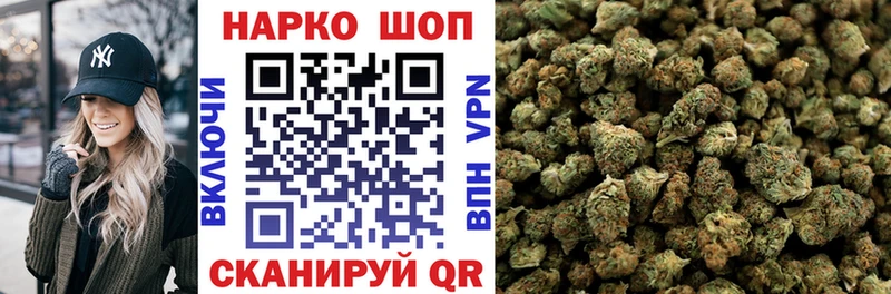 Купить наркотик аптеки Малая Вишера Конопля АМФЕТАМИН СК Мефедрон КОКАИН
