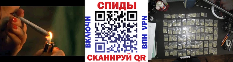 Бутират вода  omg вход  Малая Вишера 