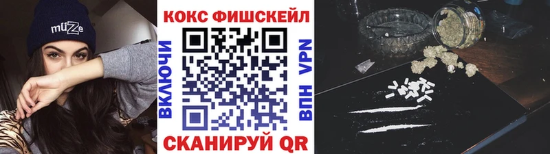 COCAIN Columbia  Малая Вишера 