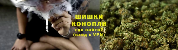 MDMA Белоозёрский