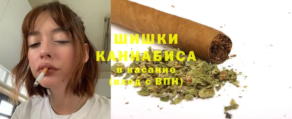 MDMA Белоозёрский