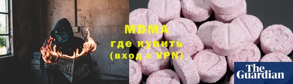 spice Заволжье