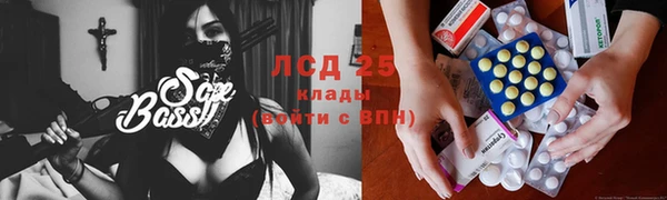 MDMA Белоозёрский