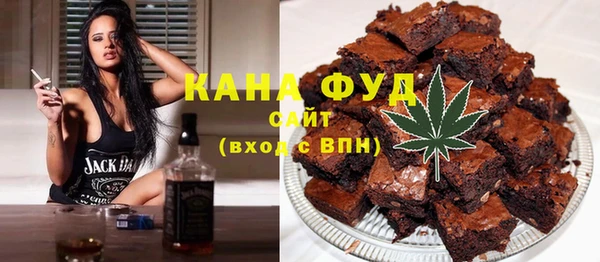 MDMA Белоозёрский