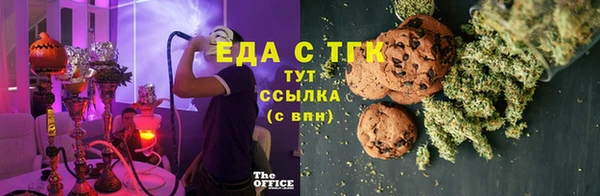 MDMA Белоозёрский