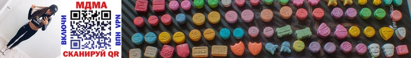 MDMA VHQ  Малая Вишера 