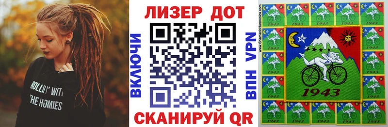 Марки N-bome 1,8мг  Малая Вишера 