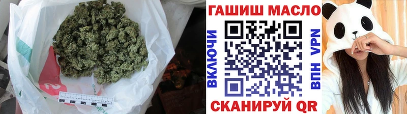 ТГК вейп  Малая Вишера 